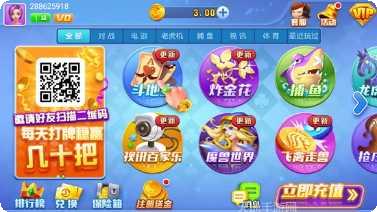 江南茶苑游戏所有版下载