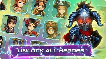 神话对决安卓版大全