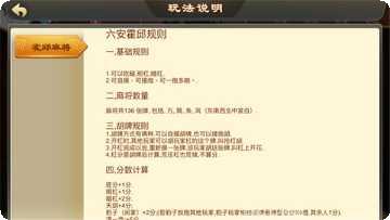 雀一不可棋牌最新所有版官网