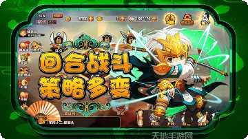 关公所有版app最新下载地址