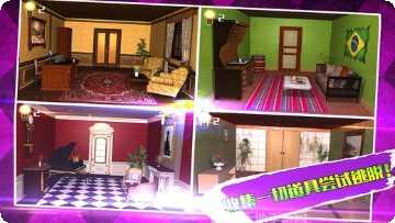 密室逃脱糖果乐园所有版app下载