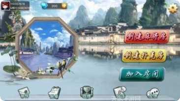 黄山麻将游戏下载地址大全