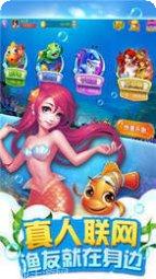 777乐鱼棋牌app最新版集合