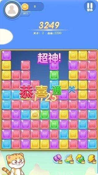 星星爱好者所有版2025手机版