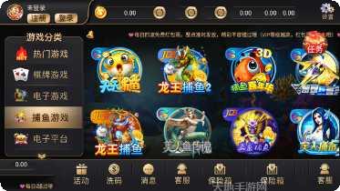 指尖疯狂官方版app大全