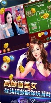 805棋牌最新app所有版本下载