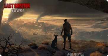 守望黎明最新官方网站大全