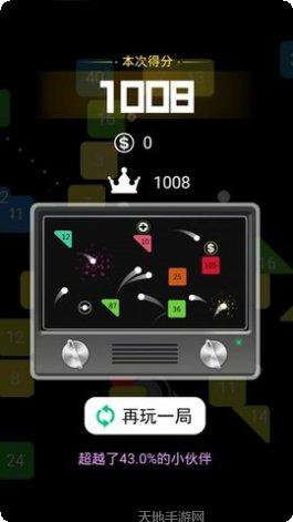 弹来弹趣客服指定所有官方版