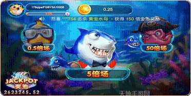 宝迪娱乐官方版下载地址大全