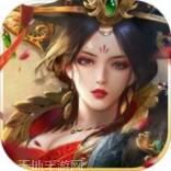 兵法三十七计BT满V送千抽