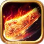 情谊传奇神话单职业