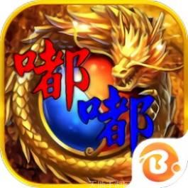 91乐翻天嘟嘟归来