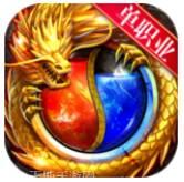 变态单职业切割