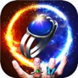 蓝月单机破解版