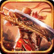 单职业无任务传奇