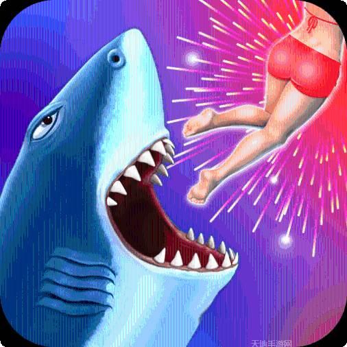 饥饿鲨2进化破解版