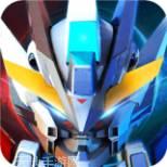 星河联盟BT送GM无限充