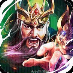 战天下10倍BT福利版