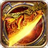 新开传奇单职业