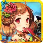 三国耍大牌福利版