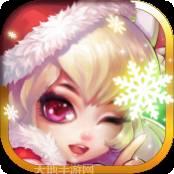 凡仙唯美Q版仙侠