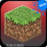 像素世界开个店游戏