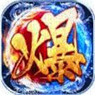 第七大陆高爆版