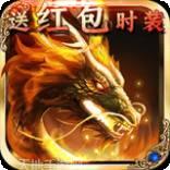 烽火戏诸侯BT狂抽猛送