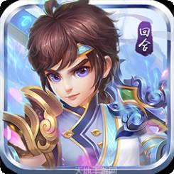 天仙月BT至尊特权