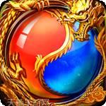 最新sf微变传奇