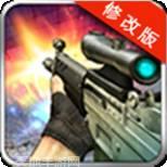 3D火车危机2摩登时代