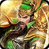 大汉龙腾BT火爆版