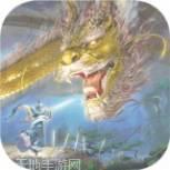 华夏芸青传BT策划爆金充