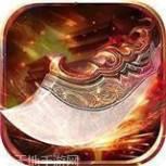 三千大世界传奇