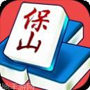 保山麻将