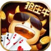 搶莊牛牛遊戲