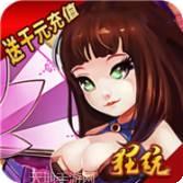 王者战神BT遮天光速刀