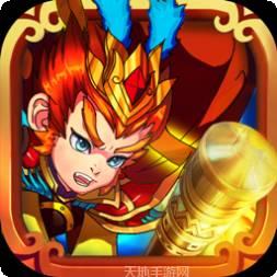 屠魔西游超级置换版