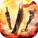 赤月传说热血赤月