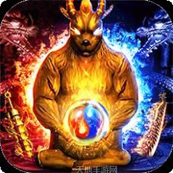 超变BT单职业版