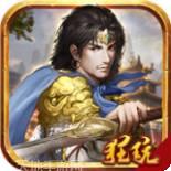 权倾天下BT发财版