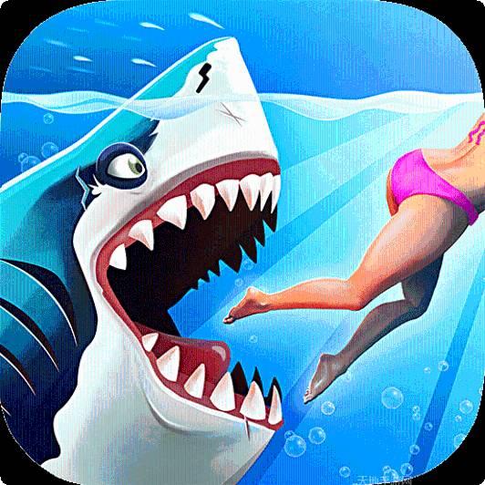 ios饥饿鲨世界破解版