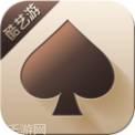 好正中棋牌