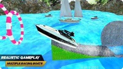 激流快艇3游戏2025版