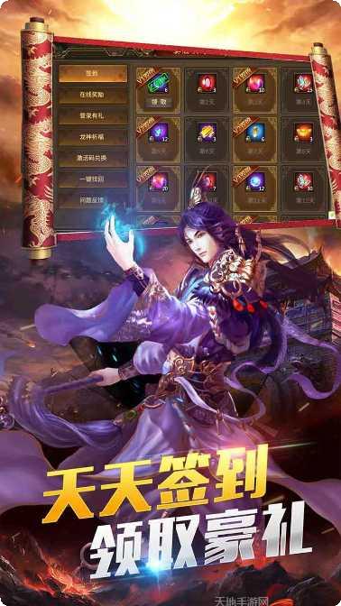 王的崛起全新版下载合集