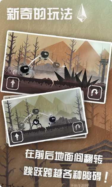 水晶传说app游戏大厅合集