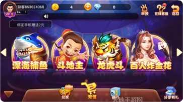 睢宁茶苑游戏下载地址大全