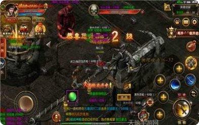 176传奇打金官方手机版大全