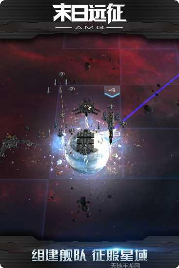 末日远征安卓版安装包下载合集