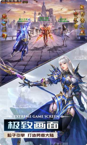 武器之王BTGM撸百万充最新app所有版本下载